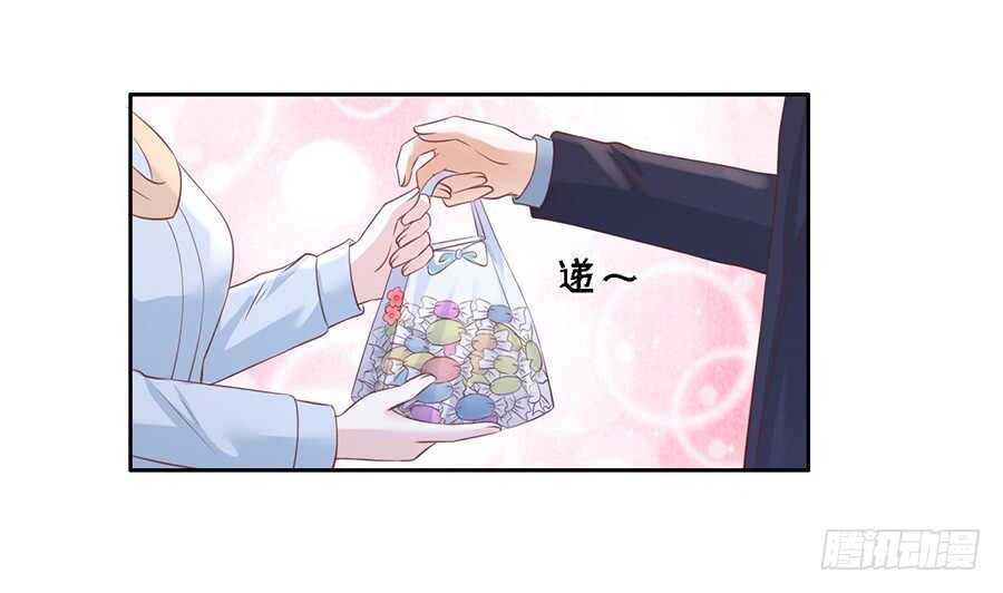 熟悉-第212话