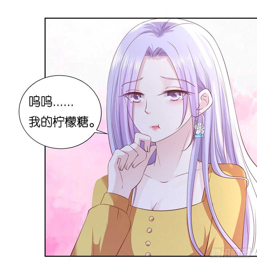 熟悉-第212话