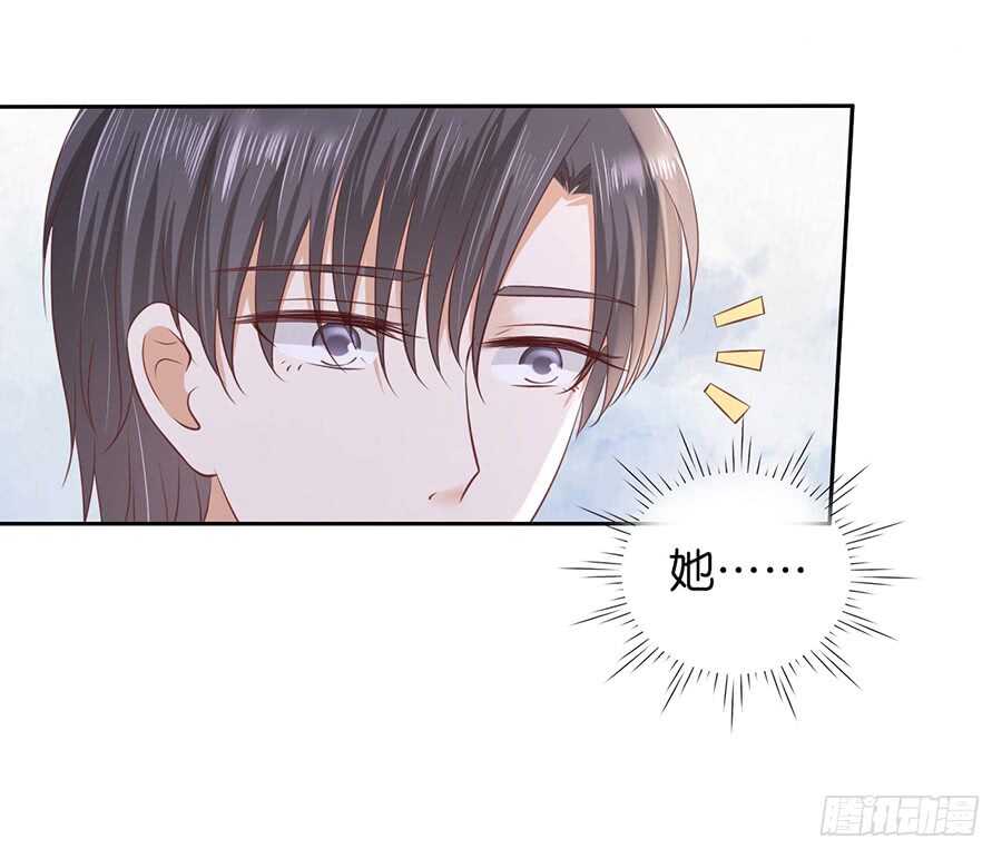 熟悉-第212话