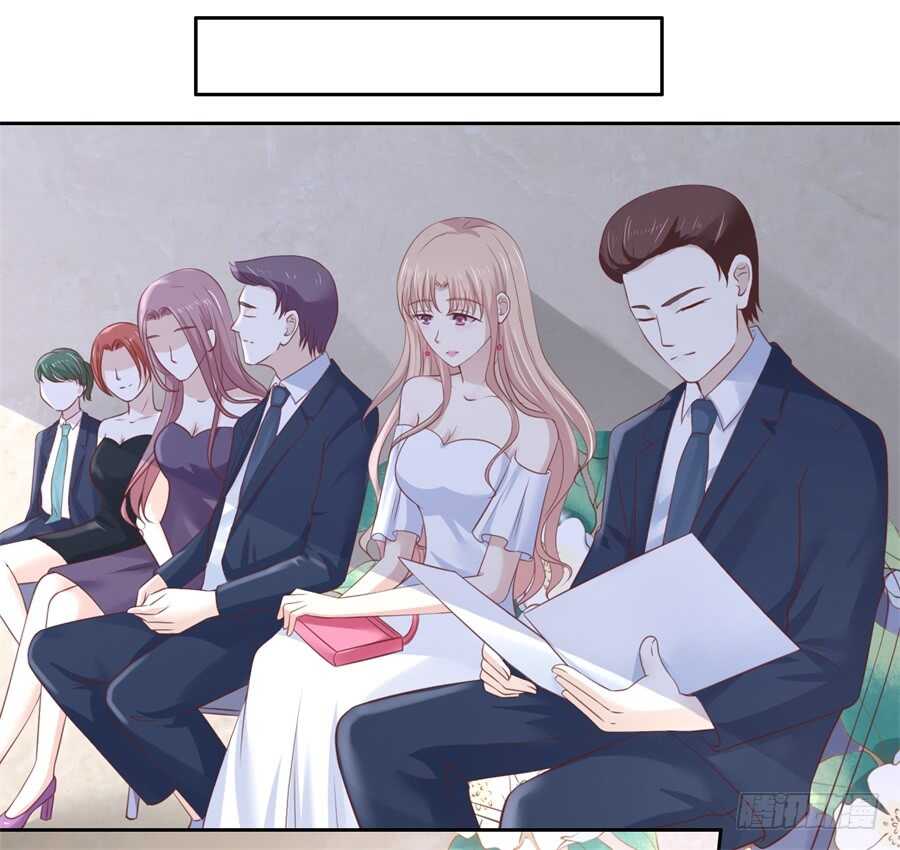 再次遇见-第214话