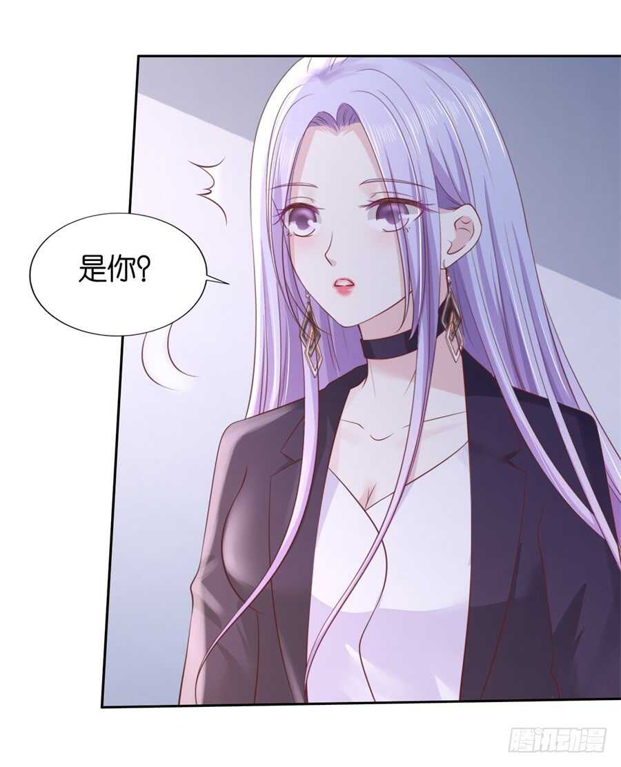再次遇见-第214话
