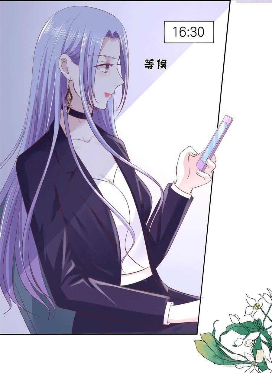 再次遇见-第214话