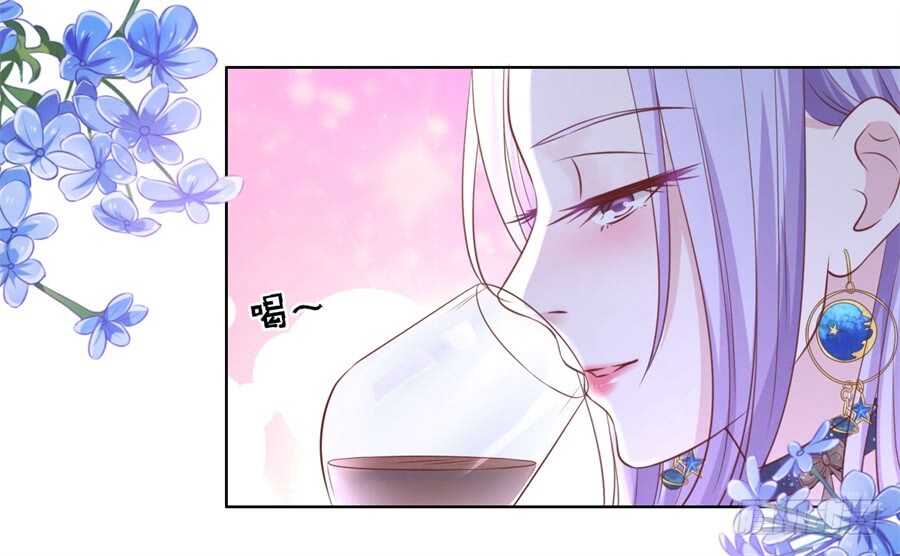 晚宴-第216话