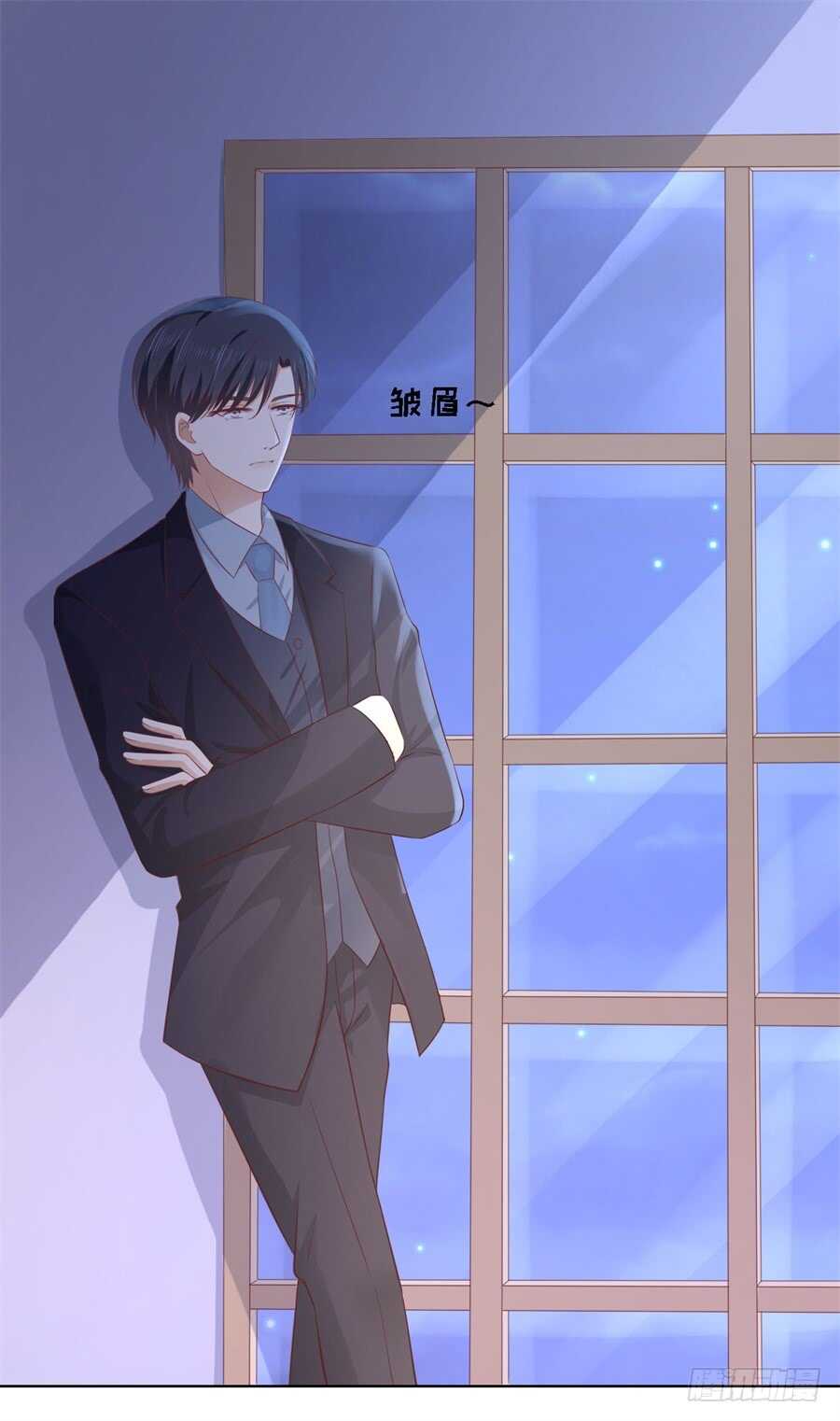 晚宴-第216话
