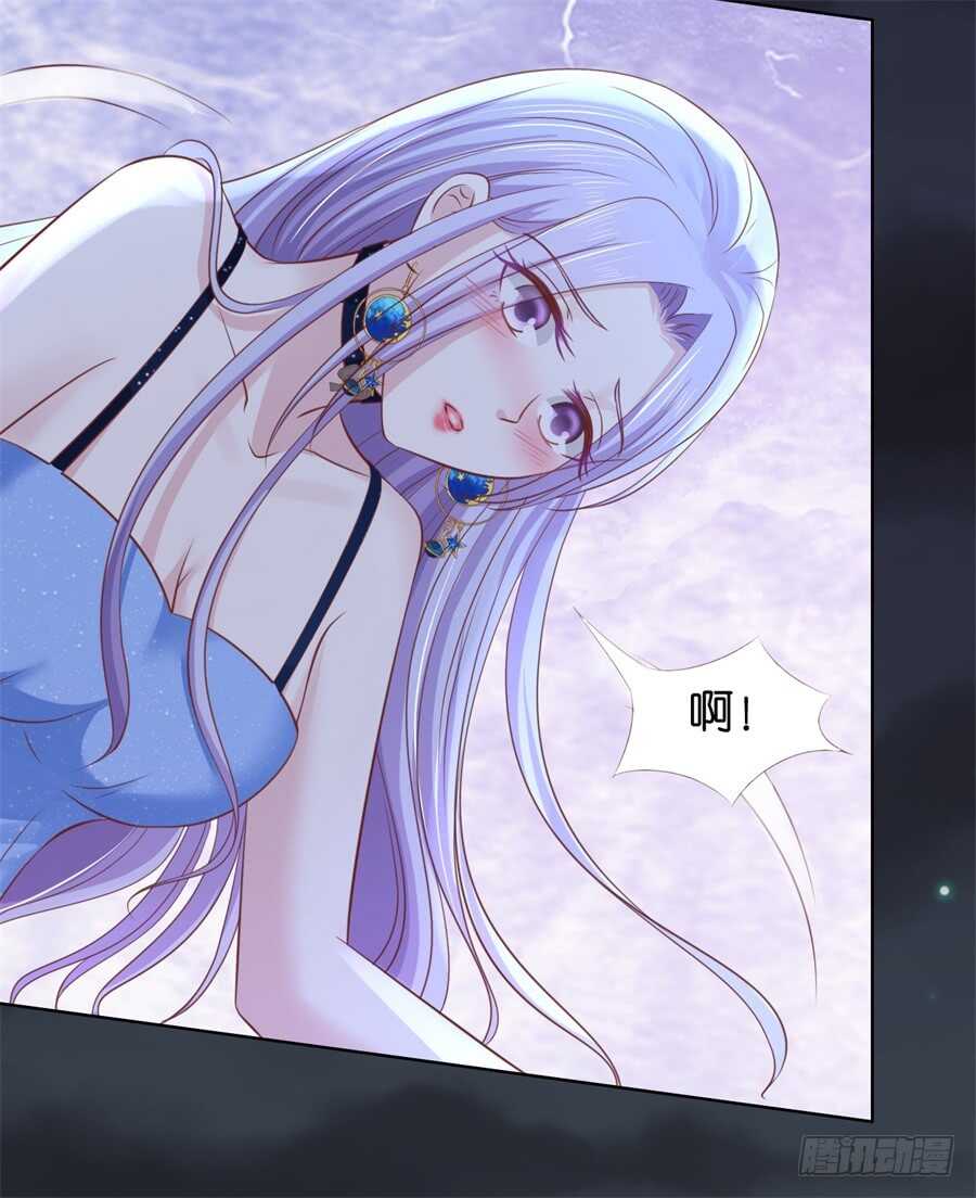 晚宴-第216话