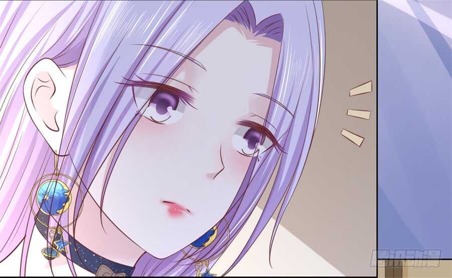 怀疑-第218话