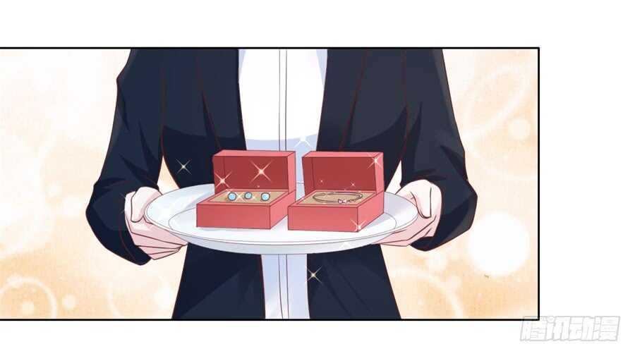 怀疑-第218话
