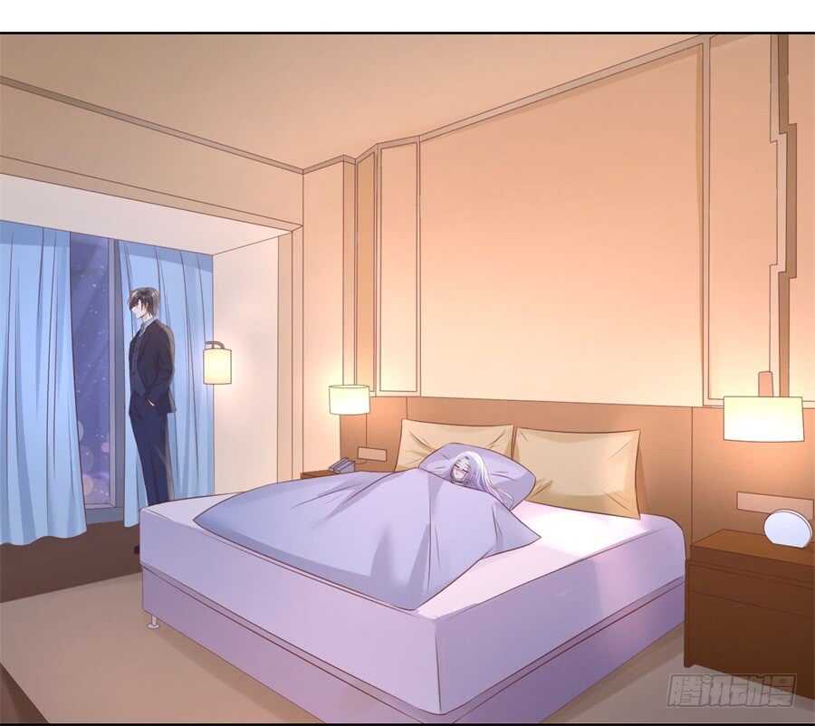 怀疑-第218话