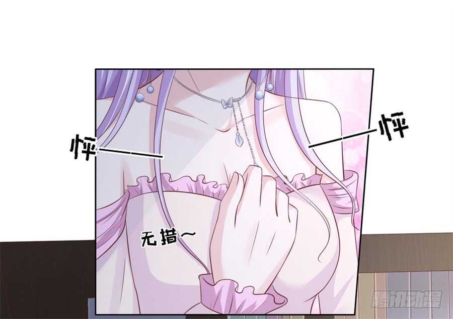 邀请-第220话