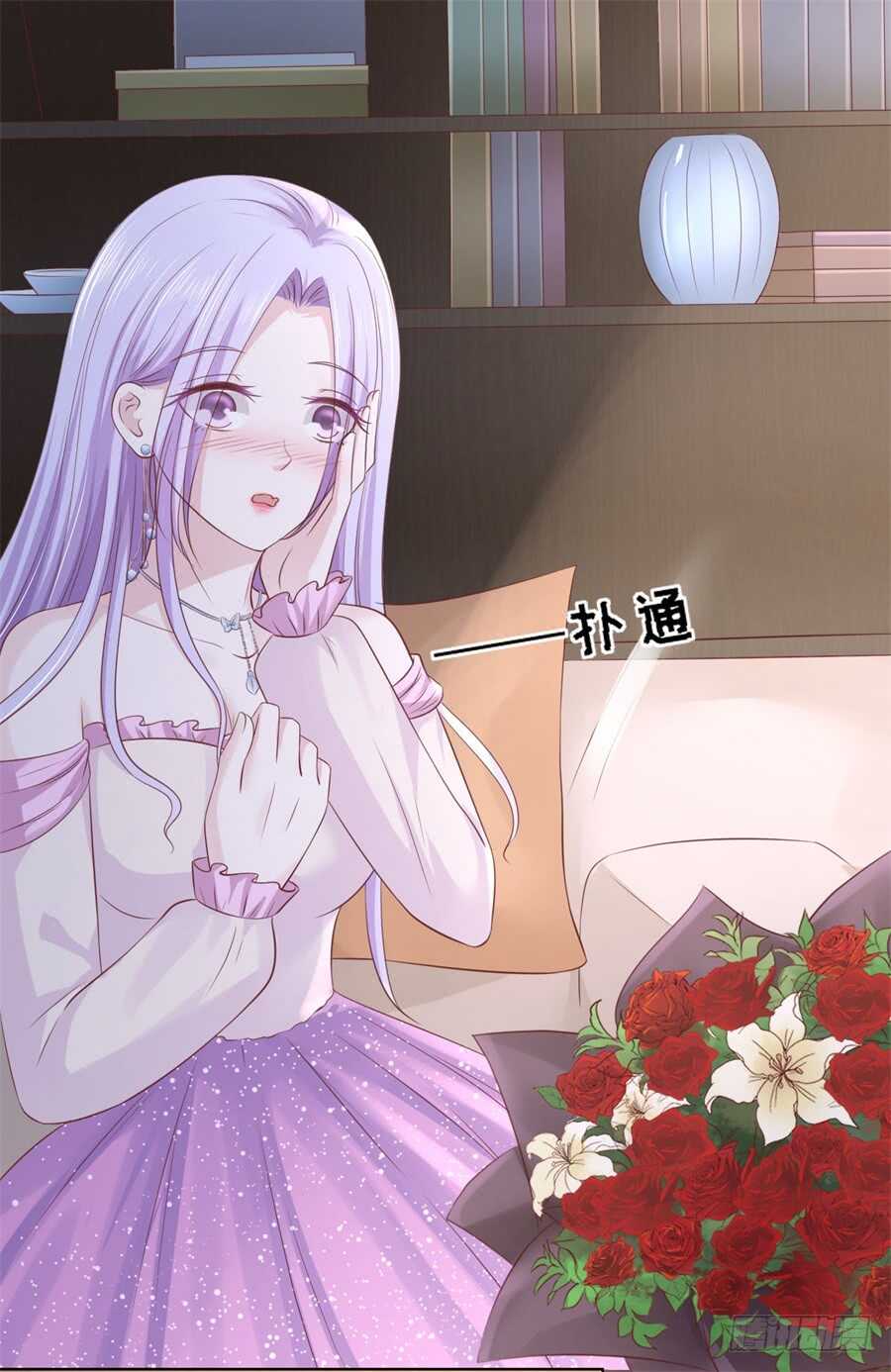 邀请-第220话