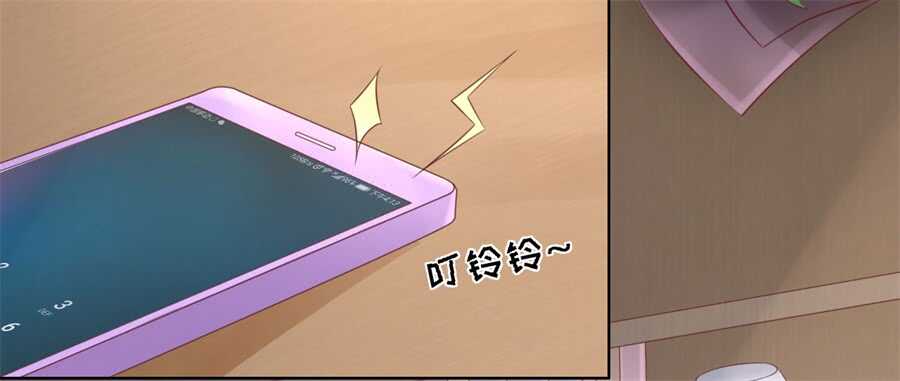 邀请-第220话