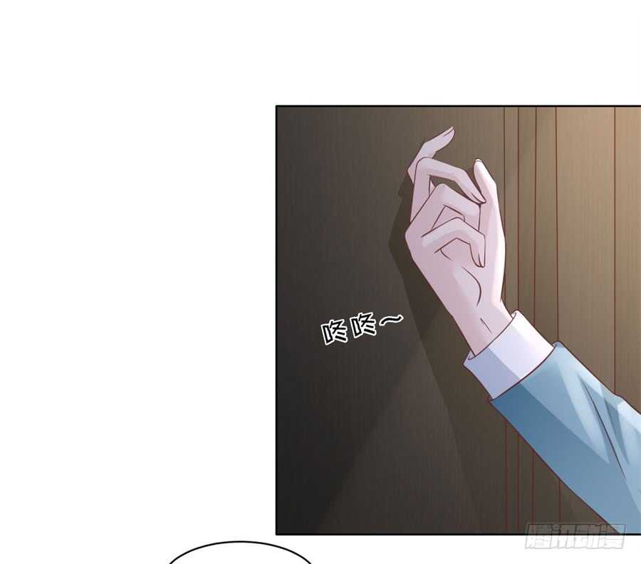 邀请-第220话