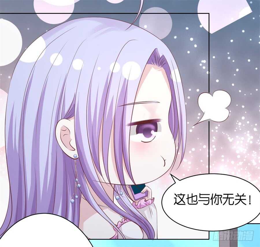 邀请-第220话