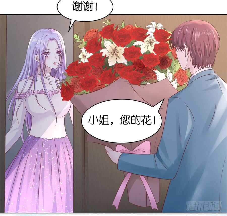 邀请-第220话