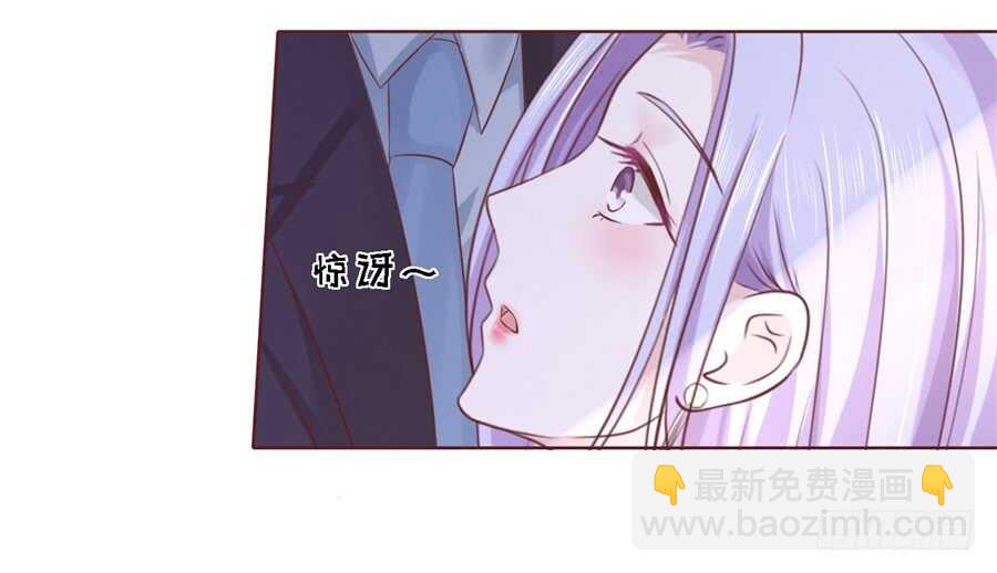 争执-第222话