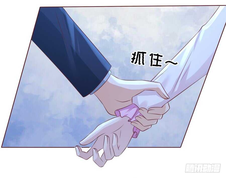 争执-第222话