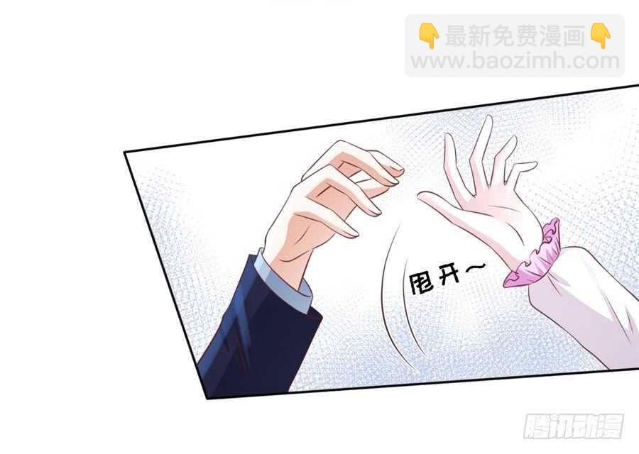 争执-第222话