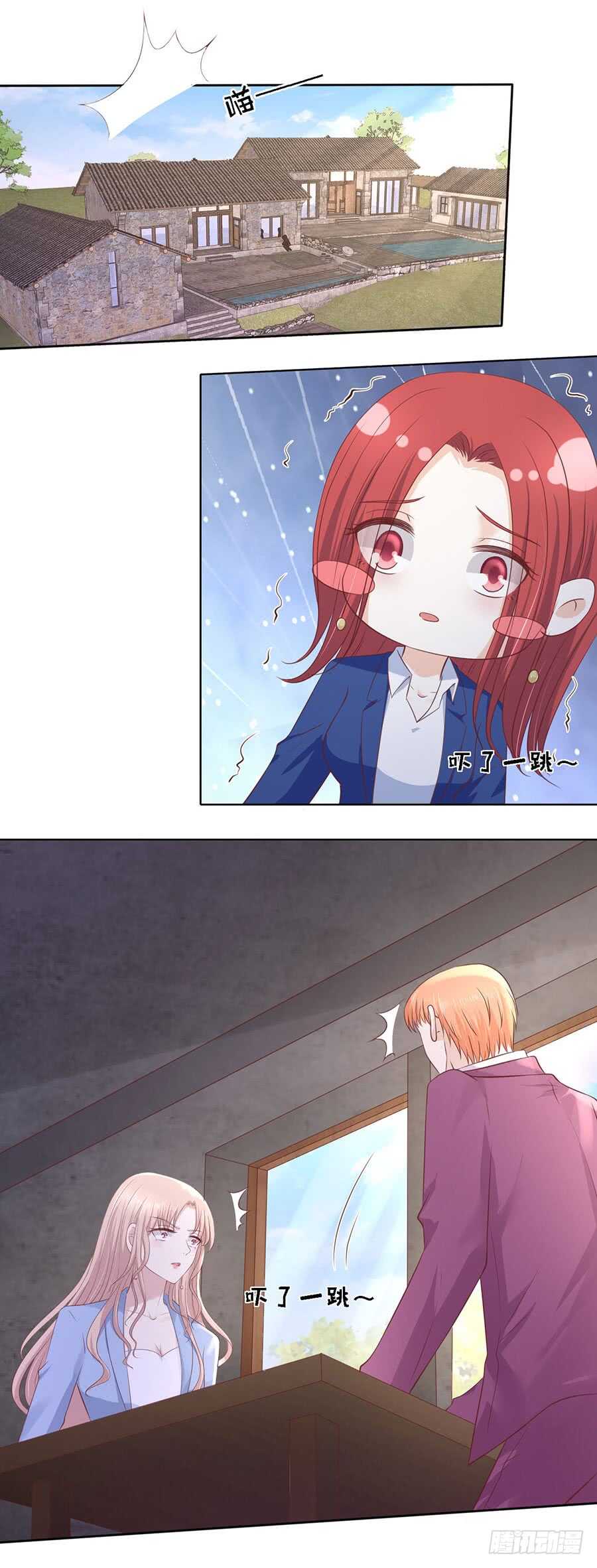 发现-第224话