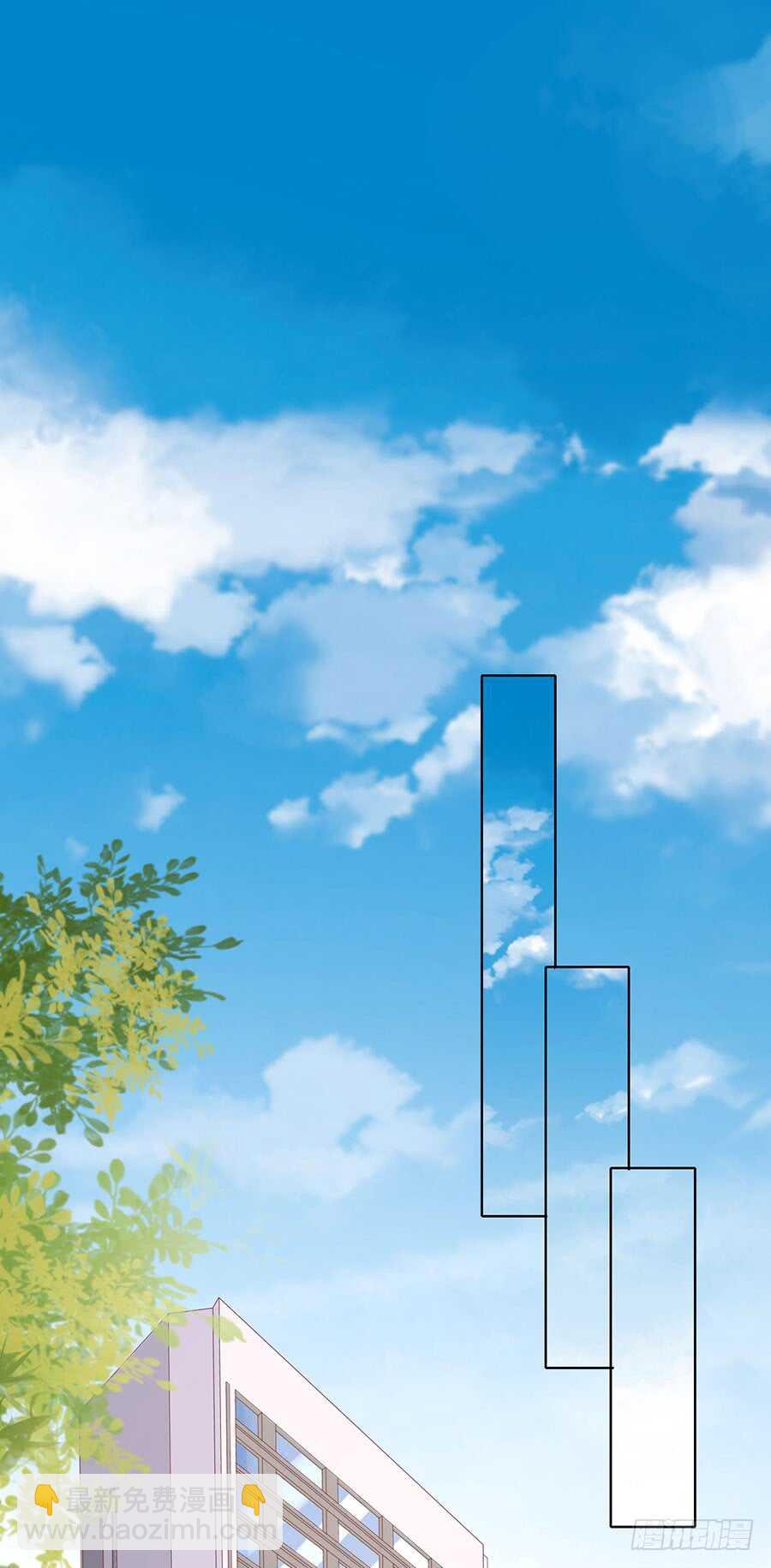 真相-第228话