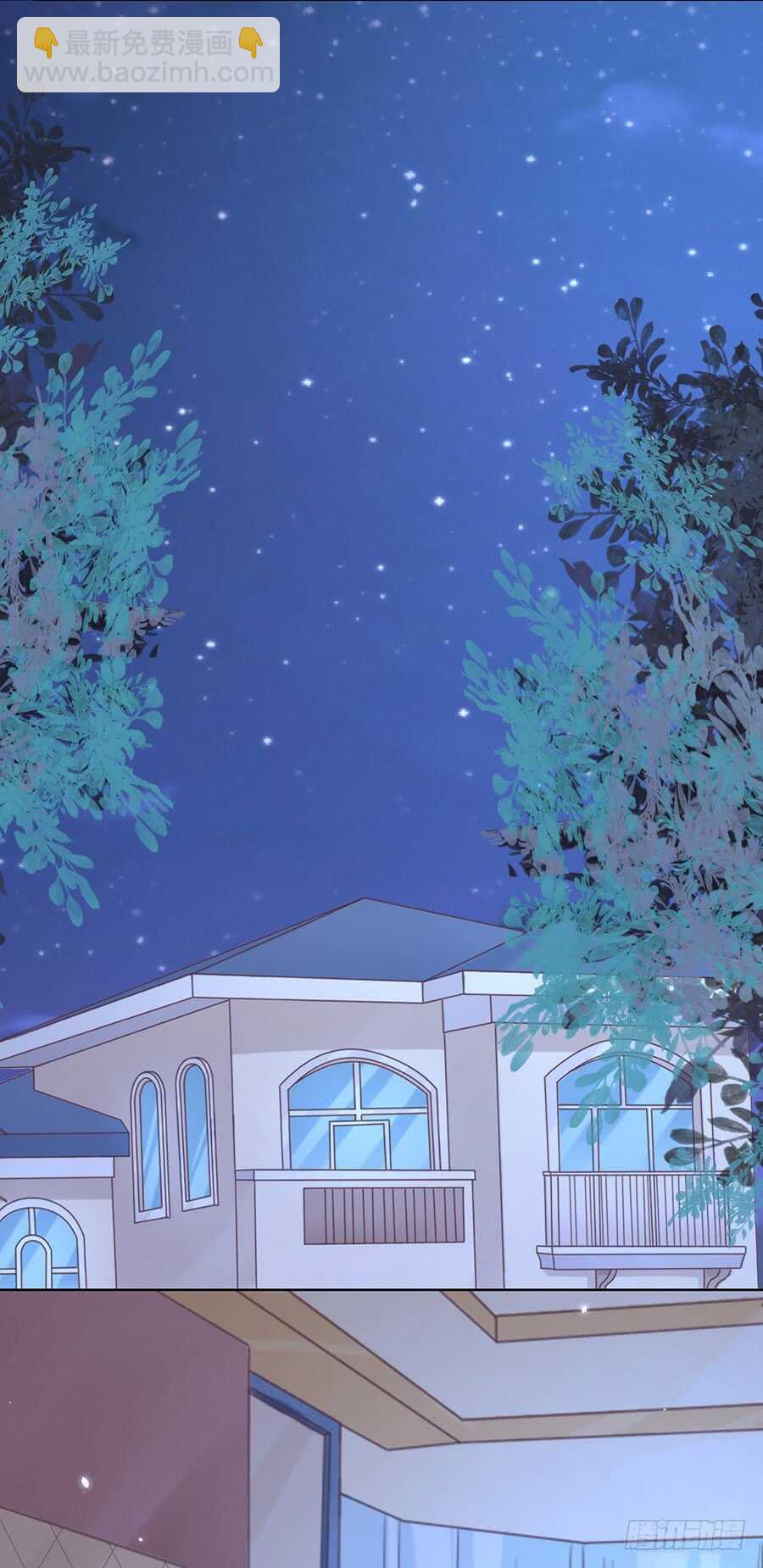 想念-第230话