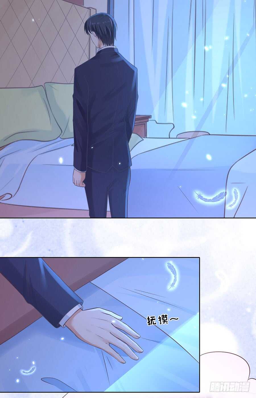 想念-第230话