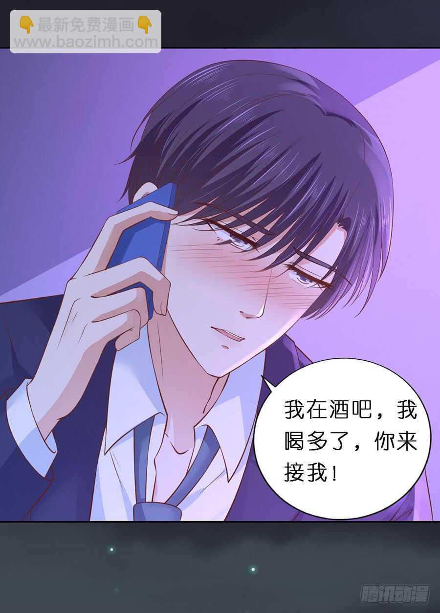 接人-第234话