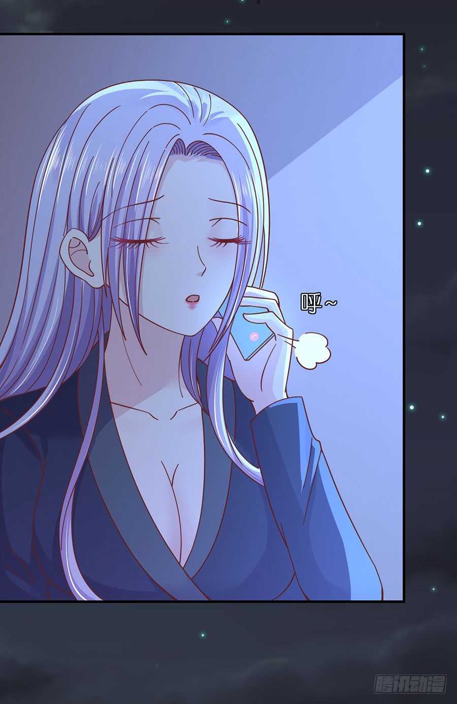 接人-第234话