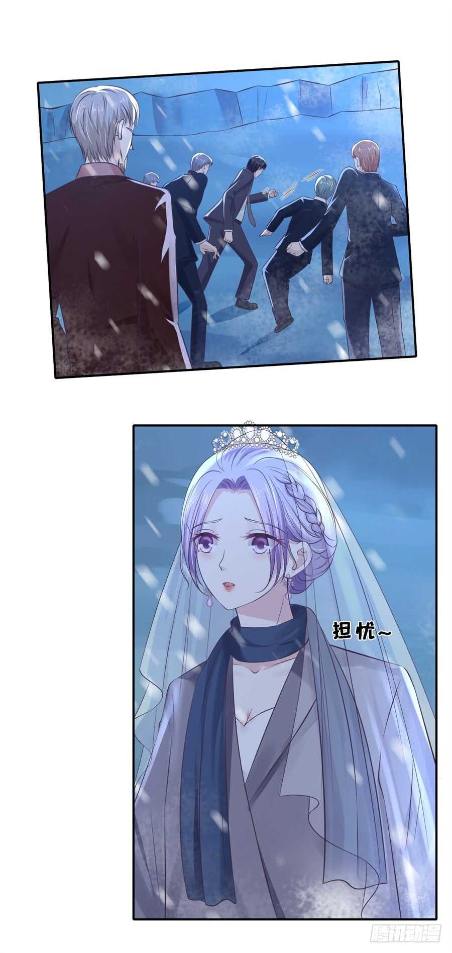 掉入悬崖-第242话