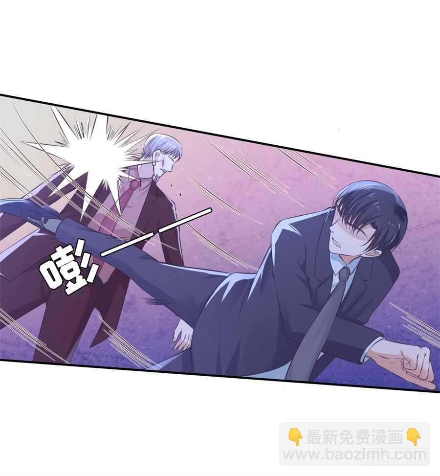 掉入悬崖-第242话