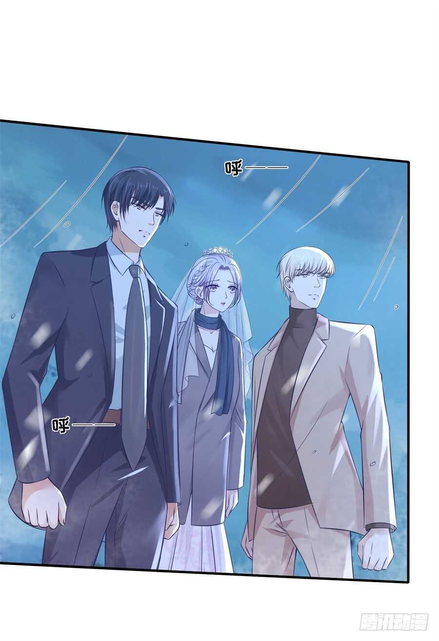 掉入悬崖-第242话