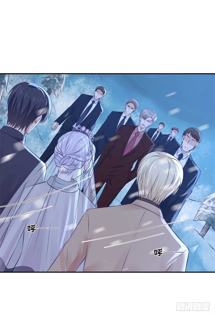 掉入悬崖-第242话
