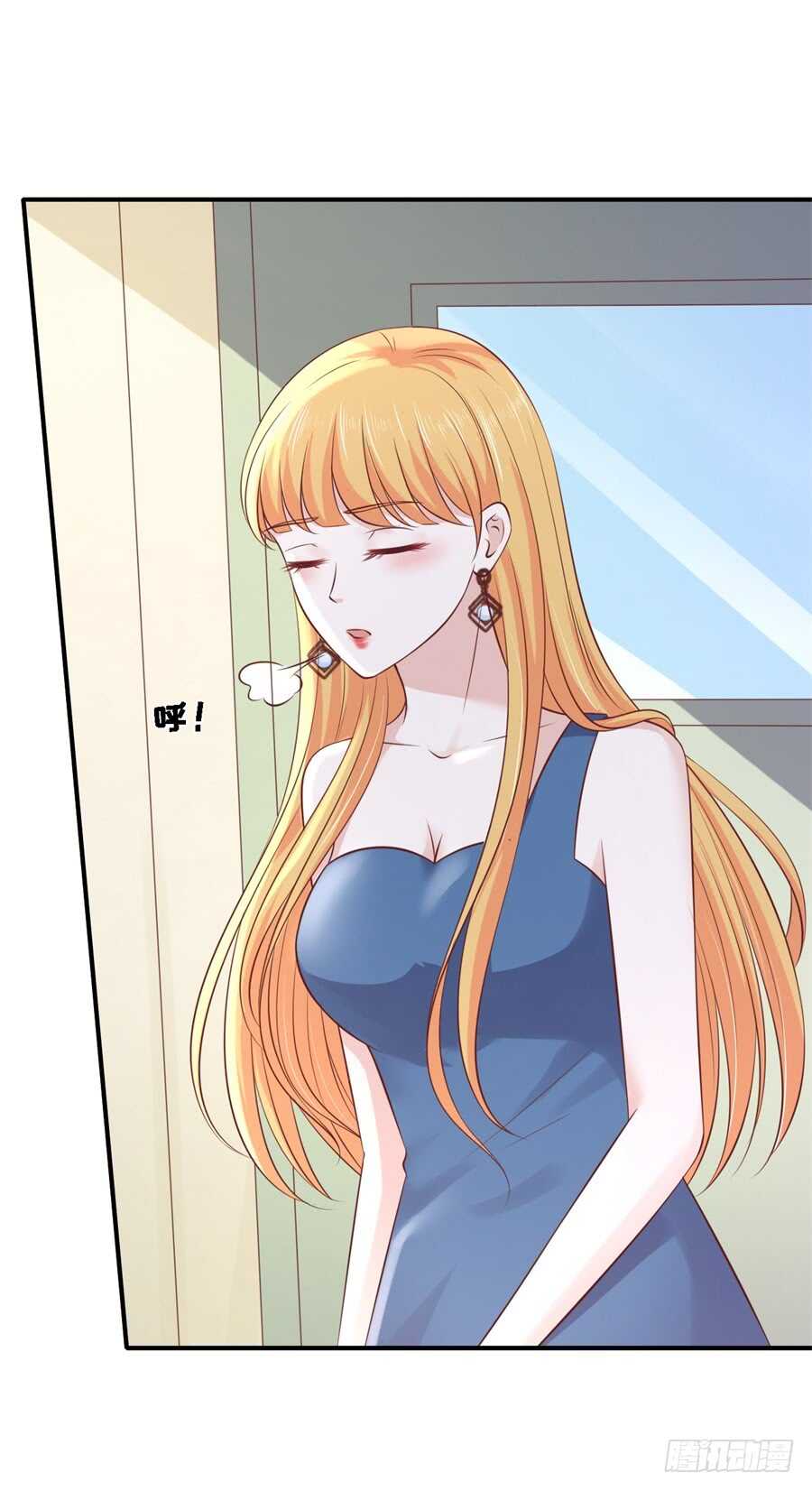 恢复记忆-第246话
