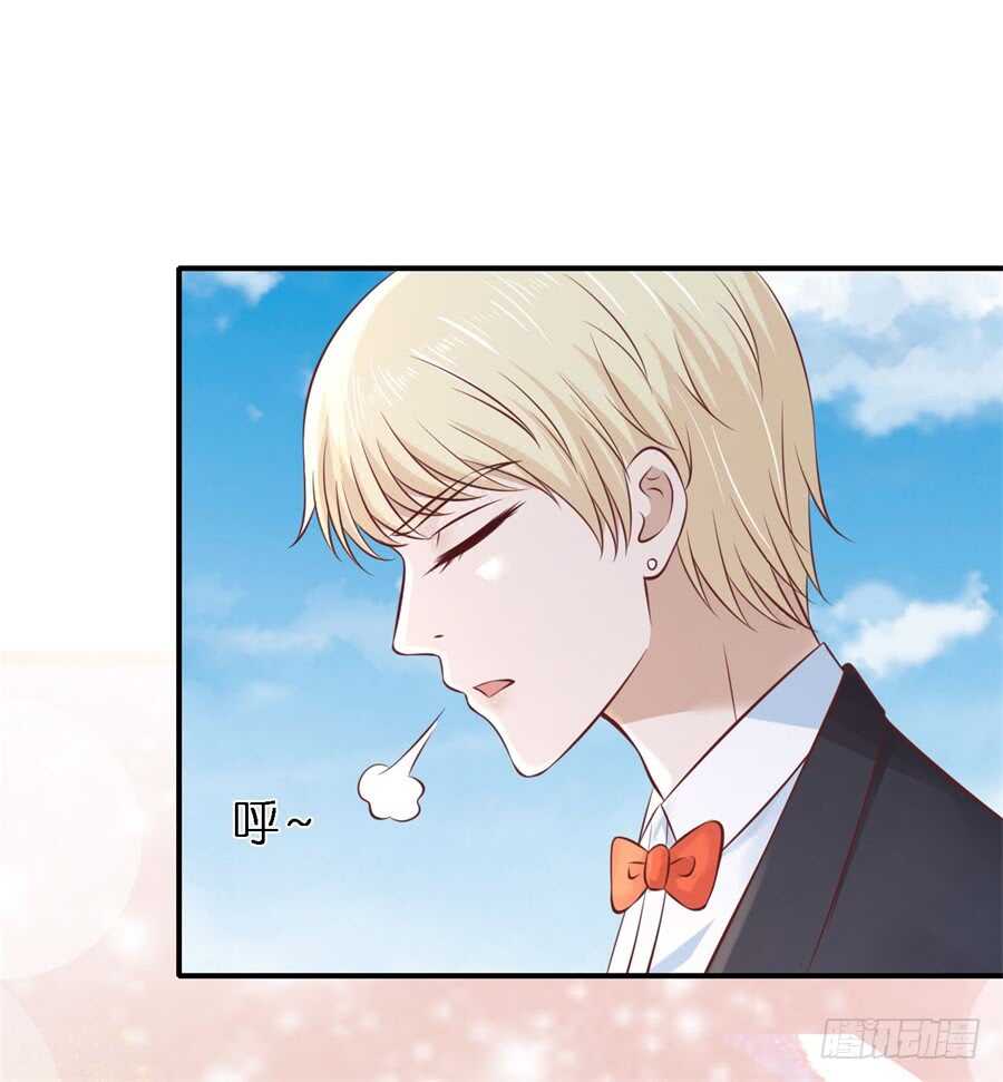 婚礼-第250话