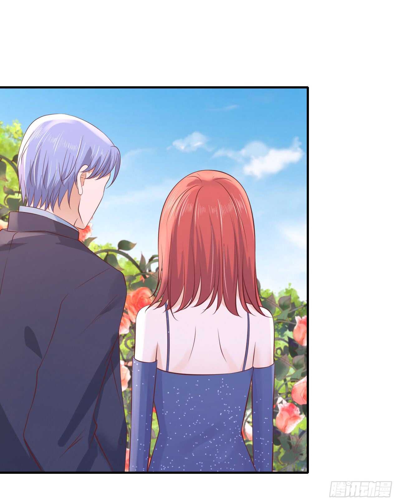 名正言顺-第254话