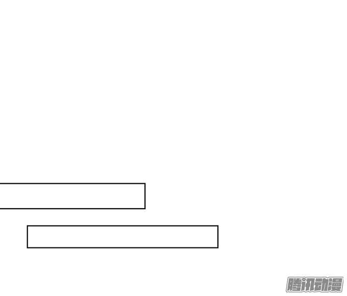 他不可能杀人的（3）-第32话