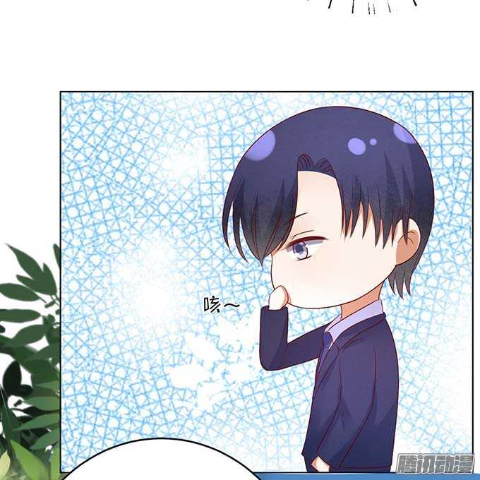 我的人不用你管（2）-第34话