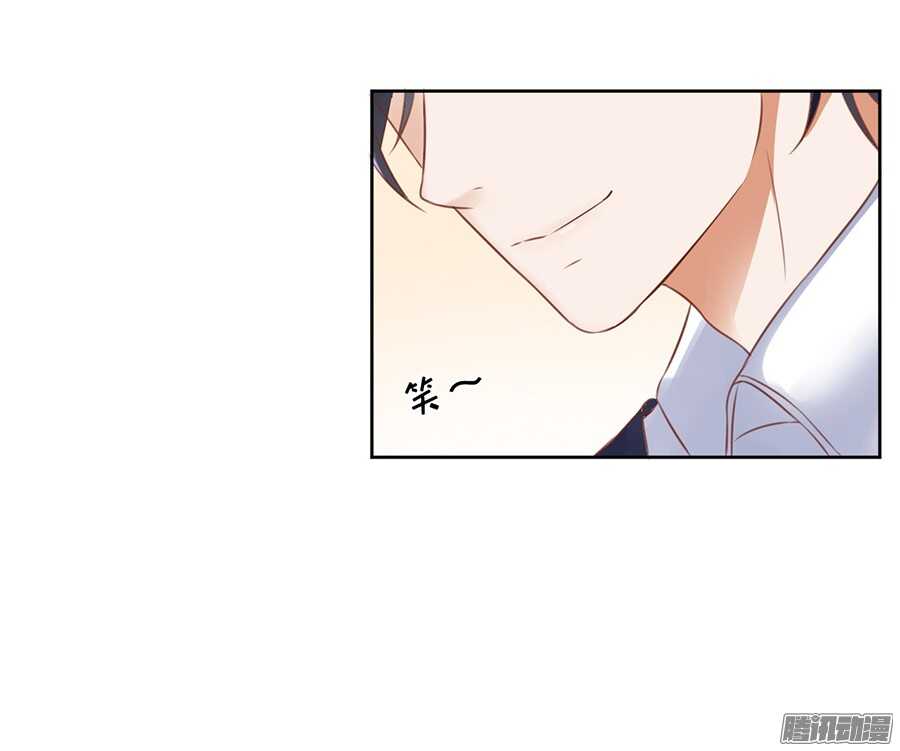 温暖的热度(1)-第38话