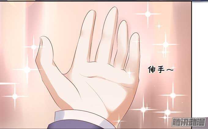 温暖的热度(3)-第40话