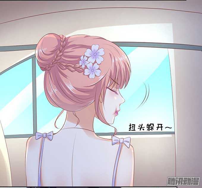 温暖的热度(3)-第40话