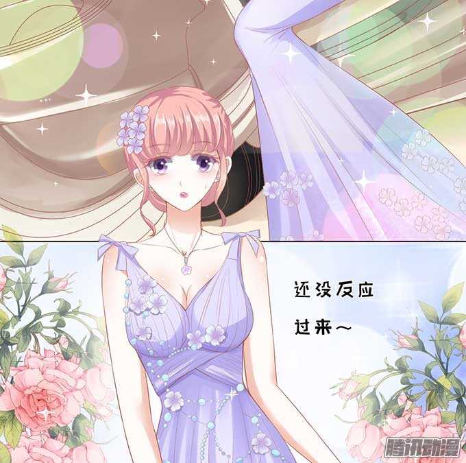 温暖的热度(3)-第40话