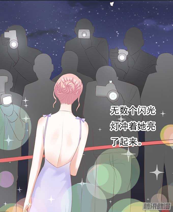 温暖的热度(3)-第40话