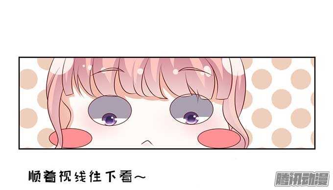 温暖的热度(3)-第40话