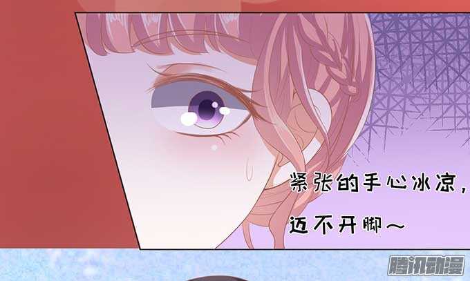 温暖的热度(3)-第40话