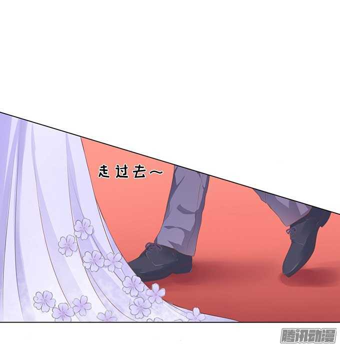 温暖的热度(3)-第40话