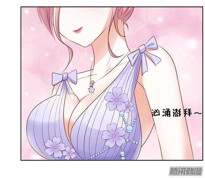 温暖的热度(3)-第40话