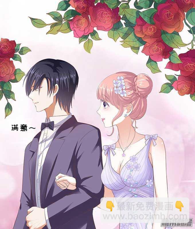 温暖的热度(3)-第40话