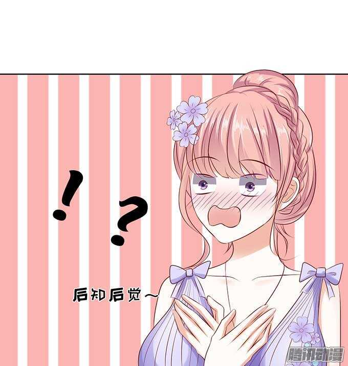温暖的热度(3)-第40话