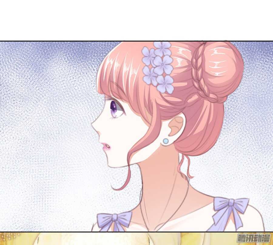 下药的香槟-第44话