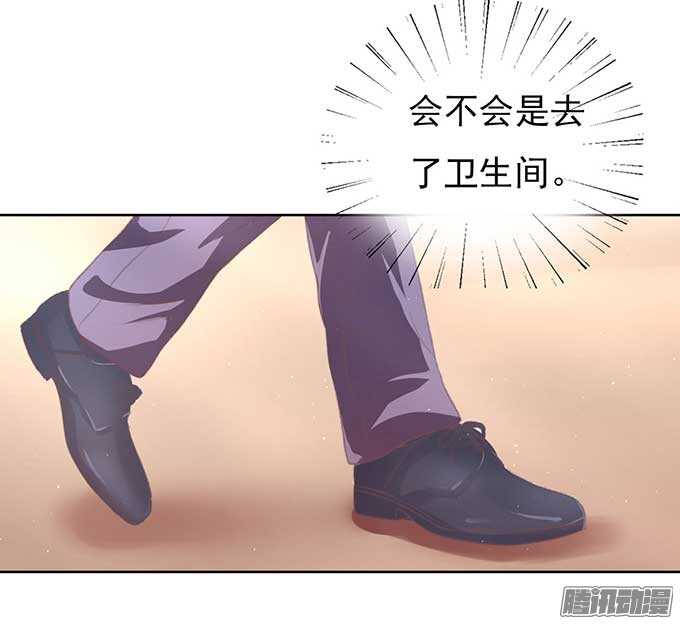留下来陪我-第46话