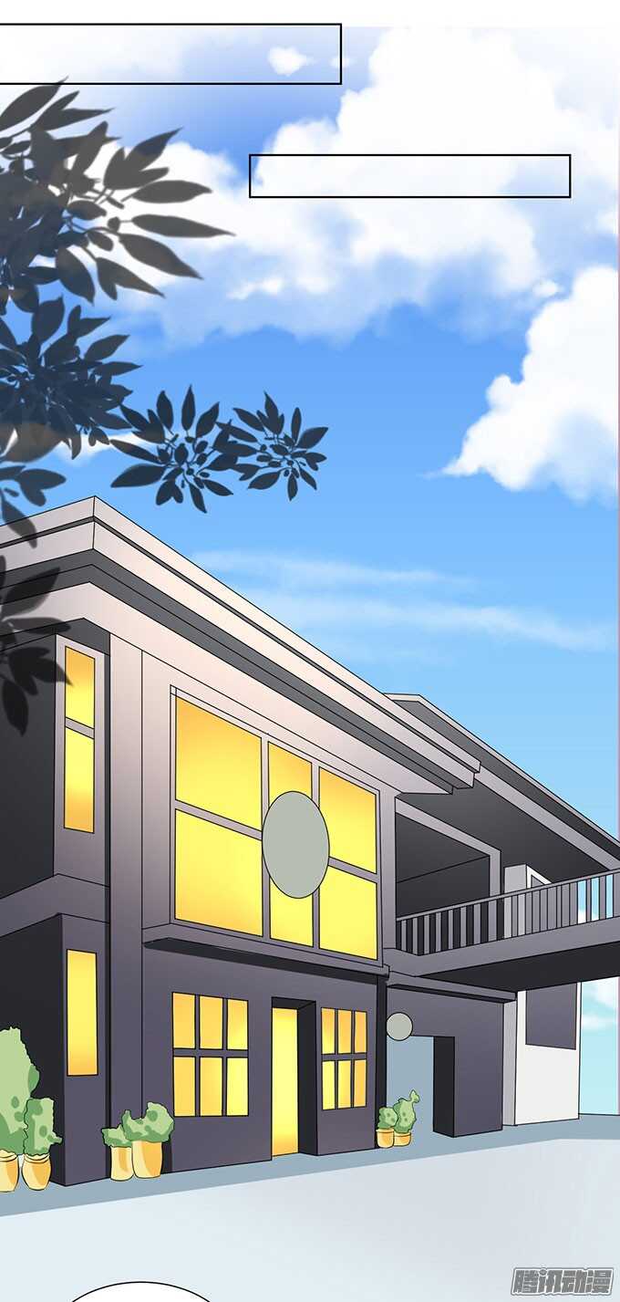 势不两立（2）-第50话
